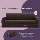 Диван - трансформер «Колизей 1», механизм еврокнижка, угол левый, велюр, цвет квест 033 - Фото 2