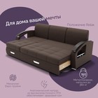 Диван - трансформер «Колизей 1», механизм еврокнижка, угол левый, велюр, цвет квест 033 - Фото 4