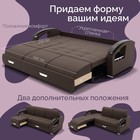 Диван - трансформер «Колизей 1», механизм еврокнижка, угол левый, велюр, цвет квест 033 - Фото 5