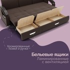 Диван - трансформер «Колизей 1», механизм еврокнижка, угол левый, велюр, цвет квест 033 - Фото 6