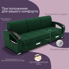 Диван - трансформер «Колизей 1», механизм еврокнижка, угол правый, велюр, цвет квест 010 - Фото 3