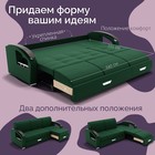 Диван - трансформер «Колизей 1», механизм еврокнижка, угол правый, велюр, цвет квест 010 - Фото 4