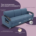 Диван - трансформер «Колизей 1», механизм еврокнижка, угол правый, велюр, цвет квест 023 - Фото 3