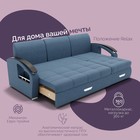 Диван – трансформер «Колизей 1», механизм еврокнижка, угол правый, велюр, цвет квест 023  (артикул 10196429)  большой выбор товаров оптом и в розницу по низким ценам с доставкой