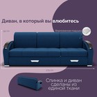 Диван - трансформер «Колизей 1», механизм еврокнижка, угол правый, велюр, цвет квест 024 - Фото 2