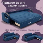Диван - трансформер «Колизей 1», механизм еврокнижка, угол правый, велюр, цвет квест 024 - Фото 5