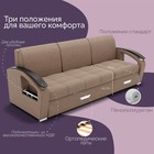 Диван - трансформер «Колизей 1», механизм еврокнижка, угол правый, велюр, цвет квест 025 - Фото 3