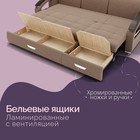 Диван - трансформер «Колизей 1», механизм еврокнижка, угол правый, велюр, цвет квест 025 - Фото 6