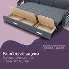 Диван - трансформер «Колизей 1», механизм еврокнижка, угол правый, велюр, цвет квест 026 - Фото 6