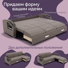 Диван - трансформер «Колизей 1», механизм еврокнижка, угол правый, велюр, цвет квест 032 - Фото 5