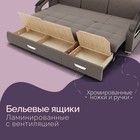 Диван - трансформер «Колизей 1», механизм еврокнижка, угол правый, велюр, цвет квест 032 - Фото 6