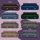 Диван – трансформер «Колизей 1», механизм еврокнижка, угол правый, велюр, цвет квест 032  (артикул 10196434)  большой выбор товаров оптом и в розницу по низким ценам с доставкой