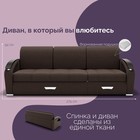 Диван - трансформер «Колизей 1», механизм еврокнижка, угол правый, велюр, цвет квест 033 - Фото 2
