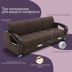 Диван - трансформер «Колизей 1», механизм еврокнижка, угол правый, велюр, цвет квест 033 - Фото 3