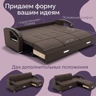 Диван - трансформер «Колизей 1», механизм еврокнижка, угол правый, велюр, цвет квест 033 - Фото 5