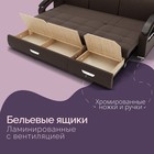 Диван - трансформер «Колизей 1», механизм еврокнижка, угол правый, велюр, цвет квест 033 - Фото 6