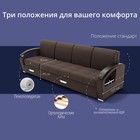 Диван - кровать прямой «Колизей 2», механизм еврокнижка, левый, спальное место 2100×2700 мм, велюр, цвет квест 033 - Фото 3