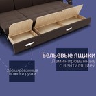 Диван - кровать прямой «Колизей 2», механизм еврокнижка, левый, спальное место 2100×2700 мм, велюр, цвет квест 033 - Фото 6