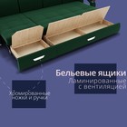 Диван - трансформер «Колизей 2», механизм еврокнижка, угол левый, велюр, цвет квест 010 - Фото 6