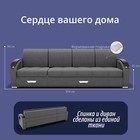 Диван-трансформер «Колизей 2», механизм еврокнижка, угол левый, велюр, цвет квест 014 - Фото 2