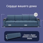 Диван-трансформер «Колизей 2», механизм еврокнижка, угол левый, велюр, цвет квест 023 - Фото 2