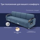 Диван-трансформер «Колизей 2», механизм еврокнижка, угол левый, велюр, цвет квест 023 - Фото 3