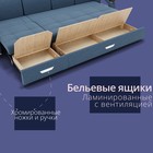 Диван - трансформер «Колизей 2», механизм еврокнижка, угол левый, велюр, цвет квест 023 - Фото 6