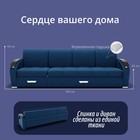 Диван-трансформер «Колизей 2», механизм еврокнижка, угол левый, велюр, цвет квест 024 - Фото 2