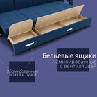 Диван - трансформер «Колизей 2», механизм еврокнижка, угол левый, велюр, цвет квест 024 - Фото 6