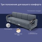 Диван-трансформер «Колизей 2», механизм еврокнижка, угол левый, велюр, цвет квест 026 - Фото 3