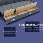 Диван - трансформер «Колизей 2», механизм еврокнижка, угол левый, велюр, цвет квест 026 - Фото 6