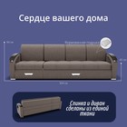 Диван-трансформер «Колизей 2», механизм еврокнижка, угол левый, велюр, цвет квест 032 - Фото 2