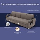 Диван - трансформер «Колизей 2», механизм еврокнижка, угол левый, велюр, цвет квест 032 - Фото 3