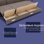 Диван - трансформер «Колизей 2», механизм еврокнижка, угол левый, велюр, цвет квест 032 - Фото 6