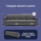 Диван-трансформер «Колизей 2», механизм еврокнижка, угол правый, велюр, цвет квест 014 - Фото 2