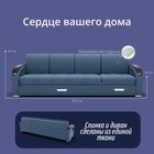 Диван-трансформер «Колизей 2», механизм еврокнижка, угол правый, велюр, цвет квест 023 - Фото 2