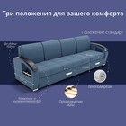 Диван-трансформер «Колизей 2», механизм еврокнижка, угол правый, велюр, цвет квест 023 - Фото 3