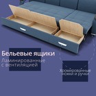 Диван-трансформер «Колизей 2», механизм еврокнижка, угол правый, велюр, цвет квест 023 - Фото 6