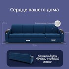 Диван-трансформер «Колизей 2», механизм еврокнижка, угол правый, велюр, цвет квест 024 - Фото 2
