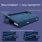 Диван-трансформер «Колизей 2», механизм еврокнижка, угол правый, велюр, цвет квест 024 - Фото 5
