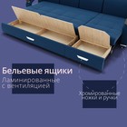 Диван-трансформер «Колизей 2», механизм еврокнижка, угол правый, велюр, цвет квест 024 - Фото 6