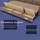Диван-трансформер «Колизей 2», механизм еврокнижка, угол правый, велюр, цвет квест 025 - Фото 6