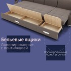 Диван-трансформер «Колизей 2», механизм еврокнижка, угол правый, велюр, цвет квест 032 - Фото 6