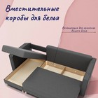 Угловой диван «Консул 2», НПБ, механизм пантограф, угол левый, велюр, цвет квест 014 - Фото 6