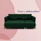 Угловой диван «Консул 2», ППУ, механизм пантограф, угол правый, велюр, цвет квест 010 - Фото 5