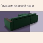 Угловой диван «Манчестер», ПЗ, механизм венеция, угол левый, велюр, цвет квест 010 - Фото 7