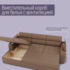 Угловой диван «Манчестер», ПЗ, механизм венеция, угол левый, велюр, цвет квест 025 - Фото 6
