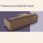 Угловой диван «Манчестер», ПЗ, механизм венеция, угол левый, велюр, цвет квест 025 - Фото 7