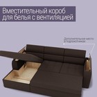 Угловой диван «Манчестер», ПЗ, механизм венеция, угол левый, велюр, цвет квест 033 - Фото 6