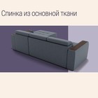 Диван угловой «Манчестер», ПЗ, механизм венеция, угол правый, велюр, цвет квест 026  (артикул 10196504)  большой выбор товаров оптом и в розницу по низким ценам с доставкой